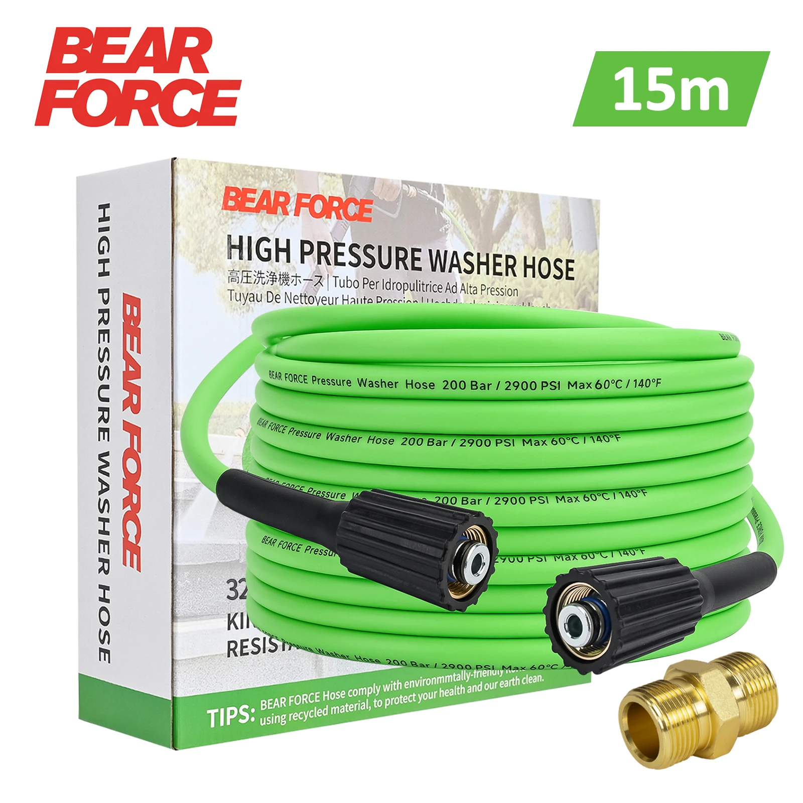 15m/50ft Super Flexible Pressure Washer Hose 2900 PSI Kink Resistant Power Washer Hose 1/4 CarWash Extension Hose M22-pin 14/15