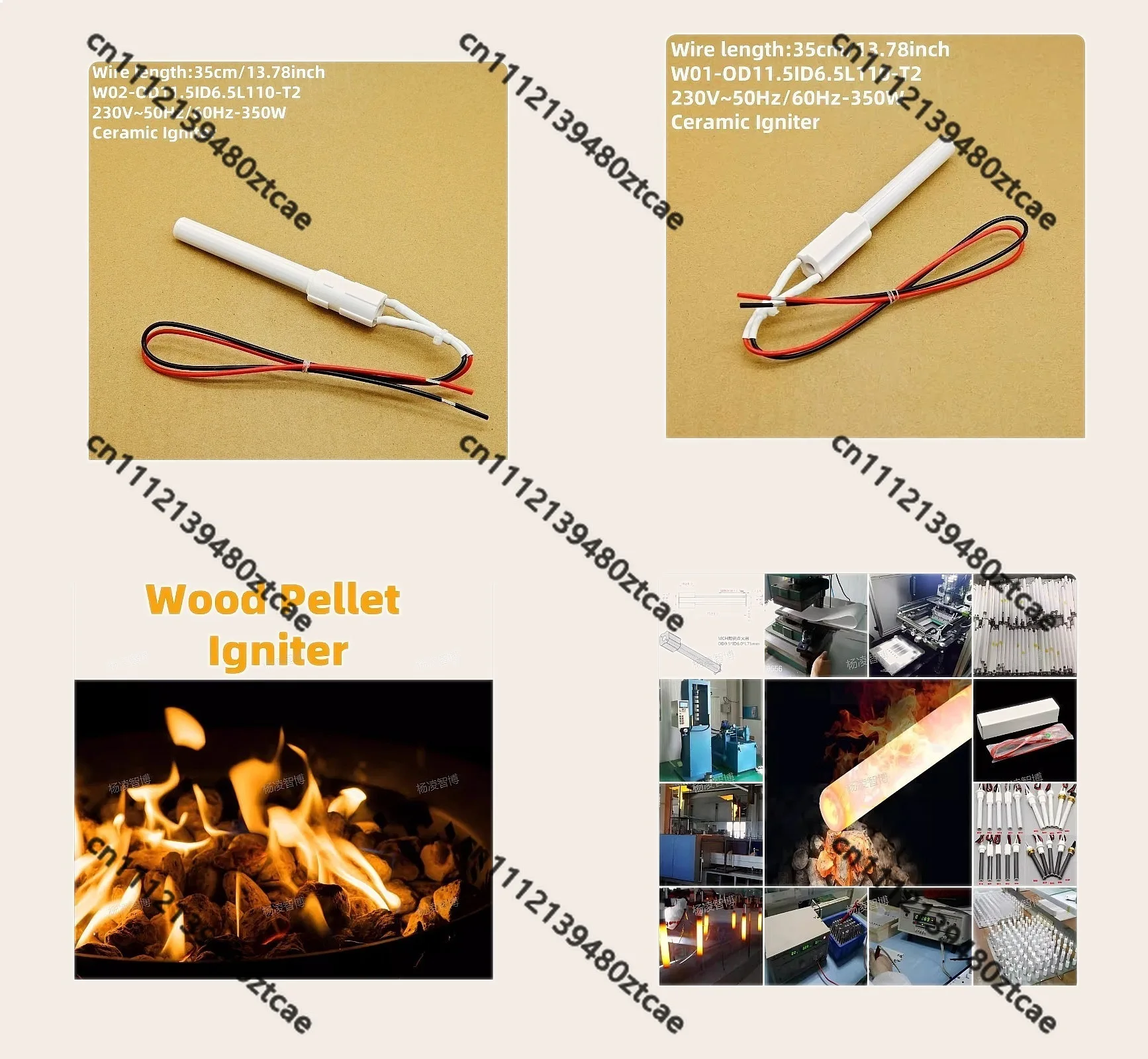 Universal 230V 350W Biological Particle Furnace Igniter Ceramic Ignition Rod Dry Burning Resistant Fast Ignition