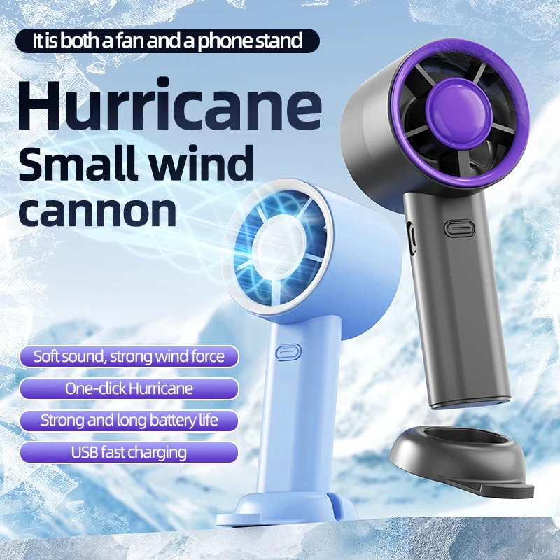 

New hot USB rechargeable handheld fan mini portable desktop bracket turbo fan dormitory office outdoor universal.