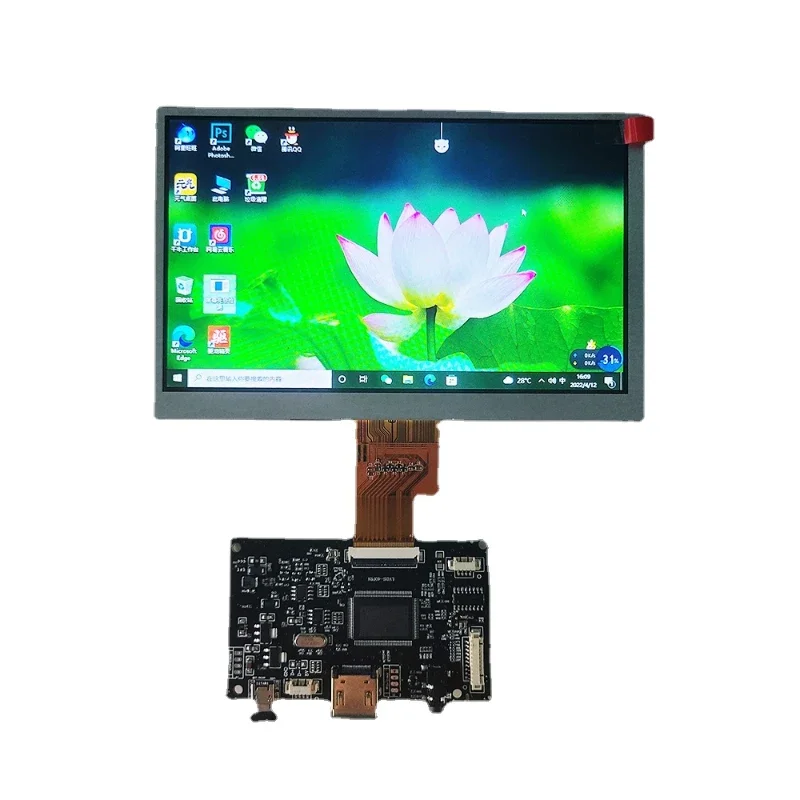 Nvarcher   7-inch LCD screen driver board kit  HDMI-Compatible    interface robot medical fitness USB display solution 1024x600