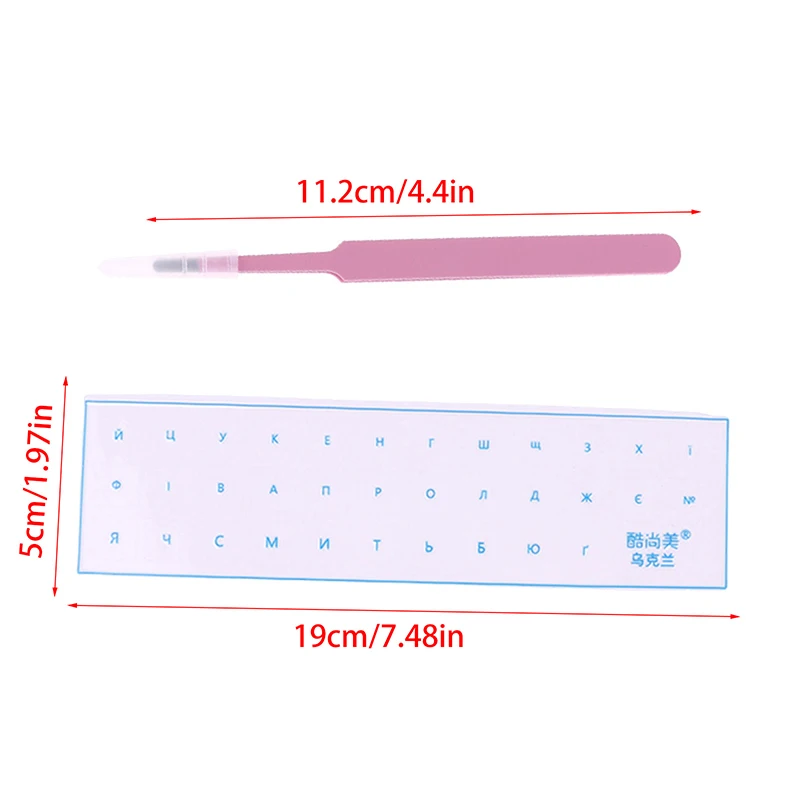 ملصق لوحة المفاتيح الأوكراني مع ملاقط فيلم واحد شفاف عالمي لأجهزة الكمبيوتر المحمول المكتبية