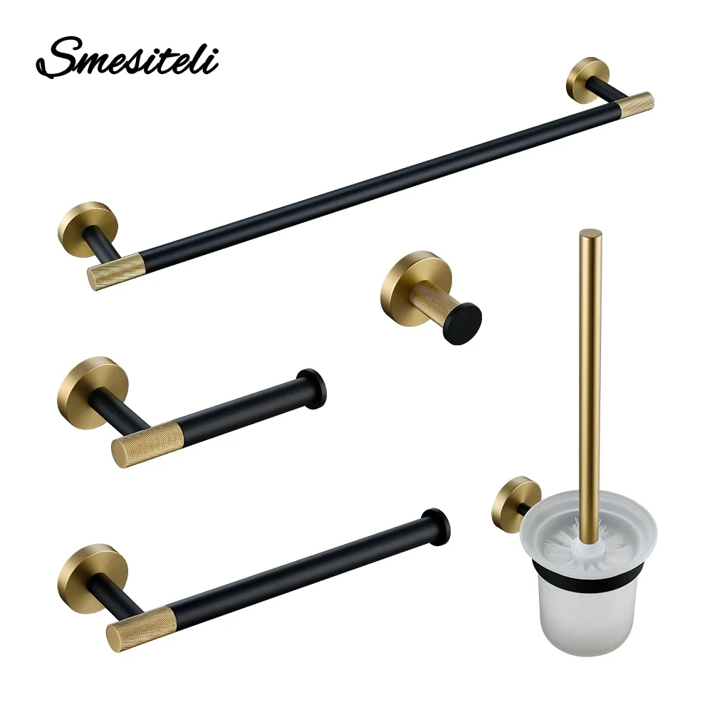 

Towel Bar Wall Mounted Towel Rack Brushed Gold Paper Holder& Matte Black Hook Knurled and Combined Colors Toilet Brush Holder
