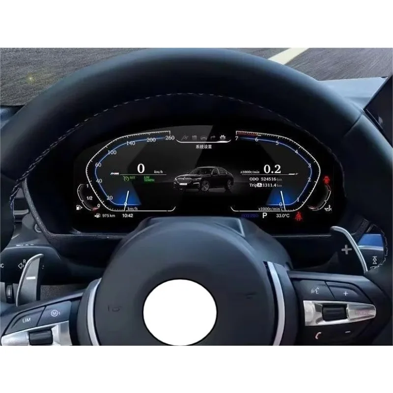 12.3-inch High-definition Blu-ray LCD Large Screen, Updated For BMW Dashboard, Multiple Modes