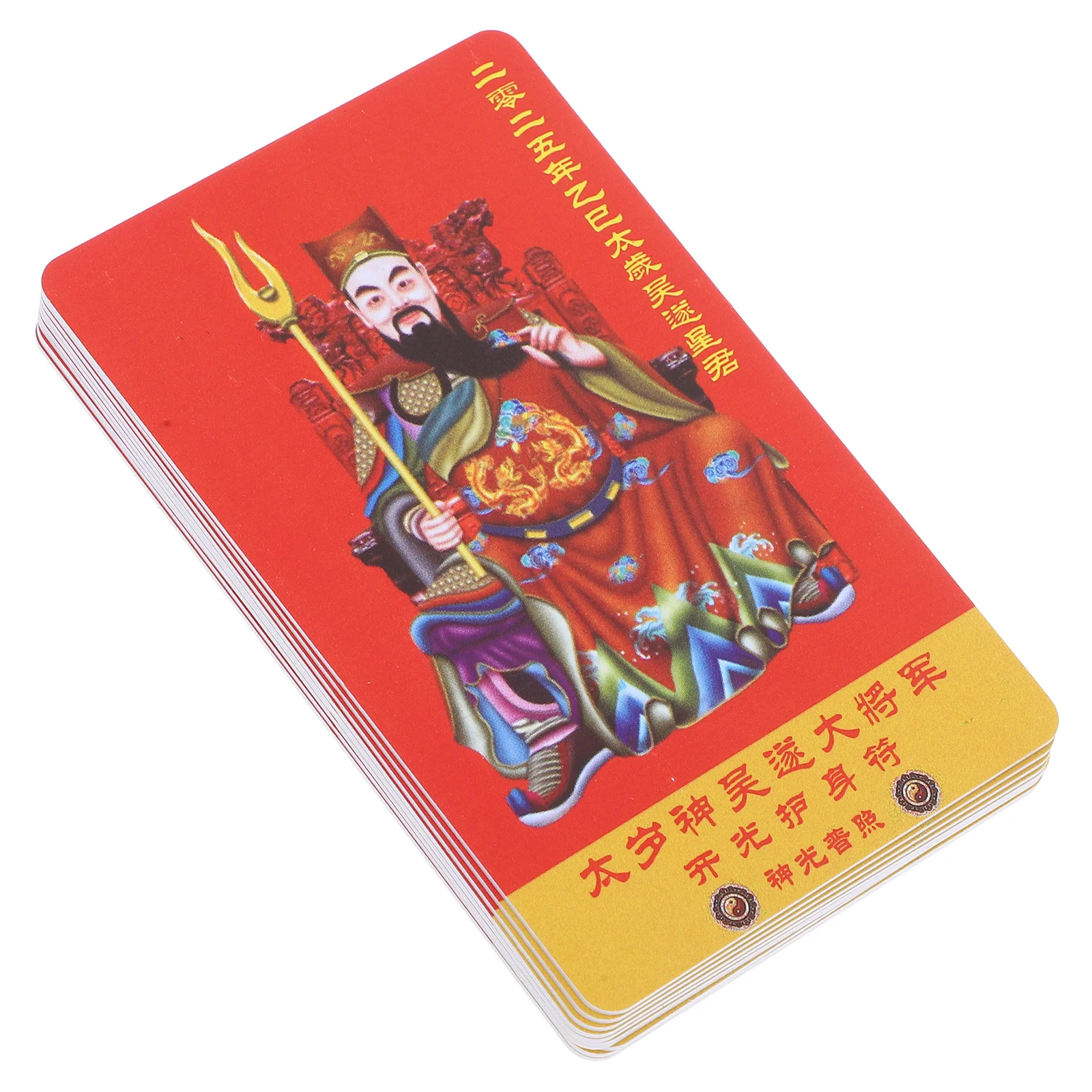 10 ชิ้นปี Tai Sui และงู Feng Shui Amulet การ์ดตกแต่งจีน Pvc มงคลใหญ่