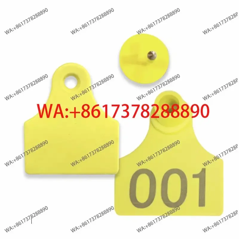 Cattle and sheep immunization label pig QR code ear tag - epidemic prevention identification