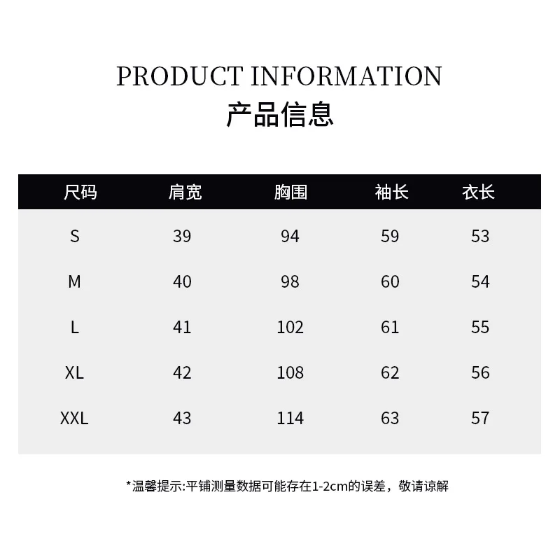 Capispalla da donna in ecopelle manica lunga giacca con rivetti ricamati in pelle PU colletto rovesciato cappotti larghi impiombati High Street