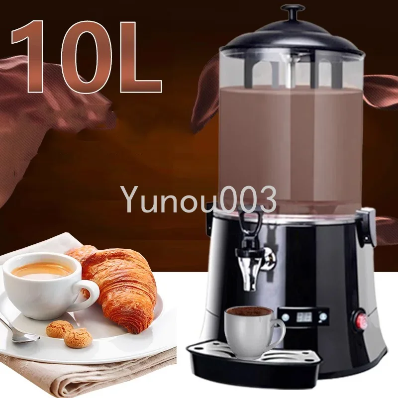 110V 220V Commercial Hot Chocolate Machine 10L Hot Drink Chocolate Dispenser Milk Tea Soy Bean Coffee Wine Dispenser