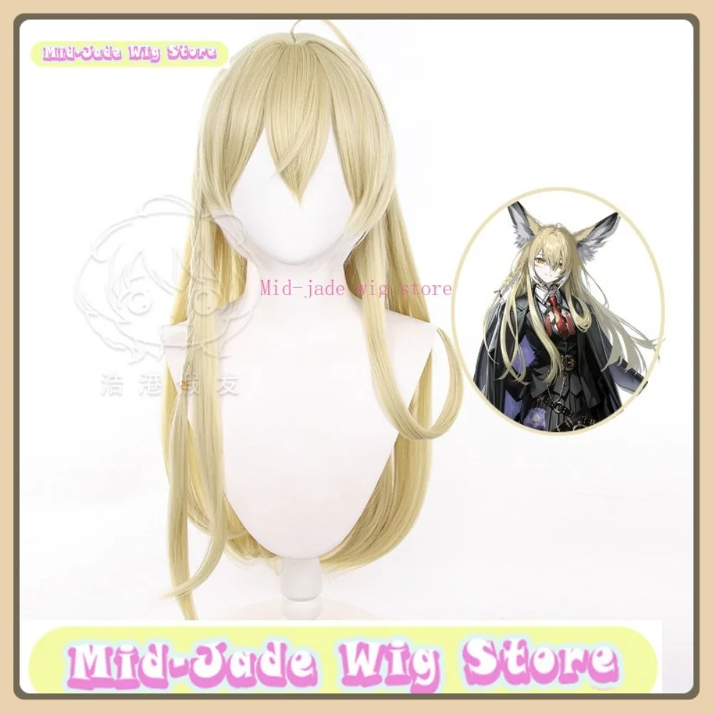 

Mid-jade Wig Store Arknights Absinthe Cosplay Wig Halloween Character Restoration Costume Props Party Performance