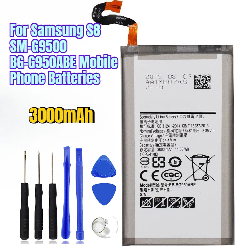 

3000mAh for Samsung S8 SM-G9500 BG-G950ABE Mobile Phone Batteries