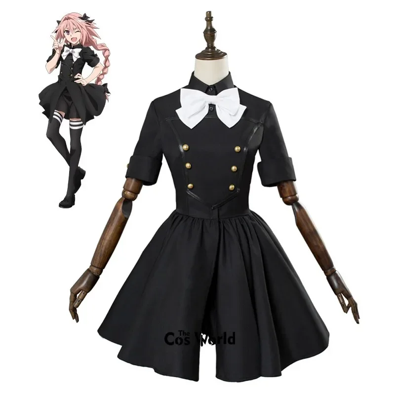 Fate Grand Order Apocrypha Rider Astolfo Asutorufo Uniform Dress Outfit Anime Customize Cosplay Costumes