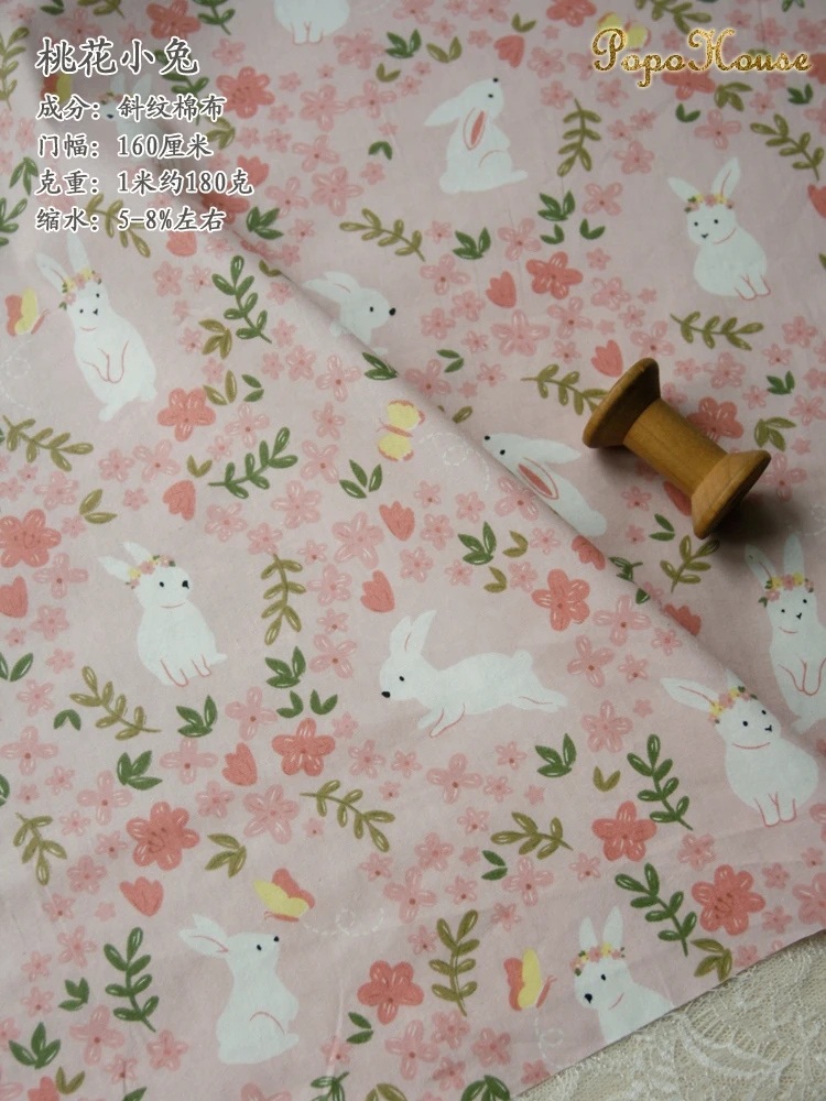 160x50cm DIY Pure Cotton Fabric with Peach Blossom Twill Pattern for Children\'s Clothing and Dress Cloth