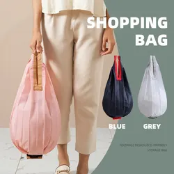 1Pc Folding Eco-friendly Shopping Bag Supermarket Large Capacity and Ultra Lightweight Hand in Hand with Hanging Buckle Bag