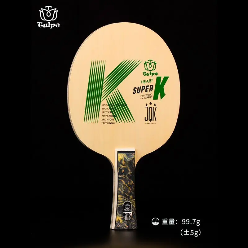 TULPE Table Tennis Racket K Cypress Carbon Bottom Plate 11 Layer Structure Bottom Plate