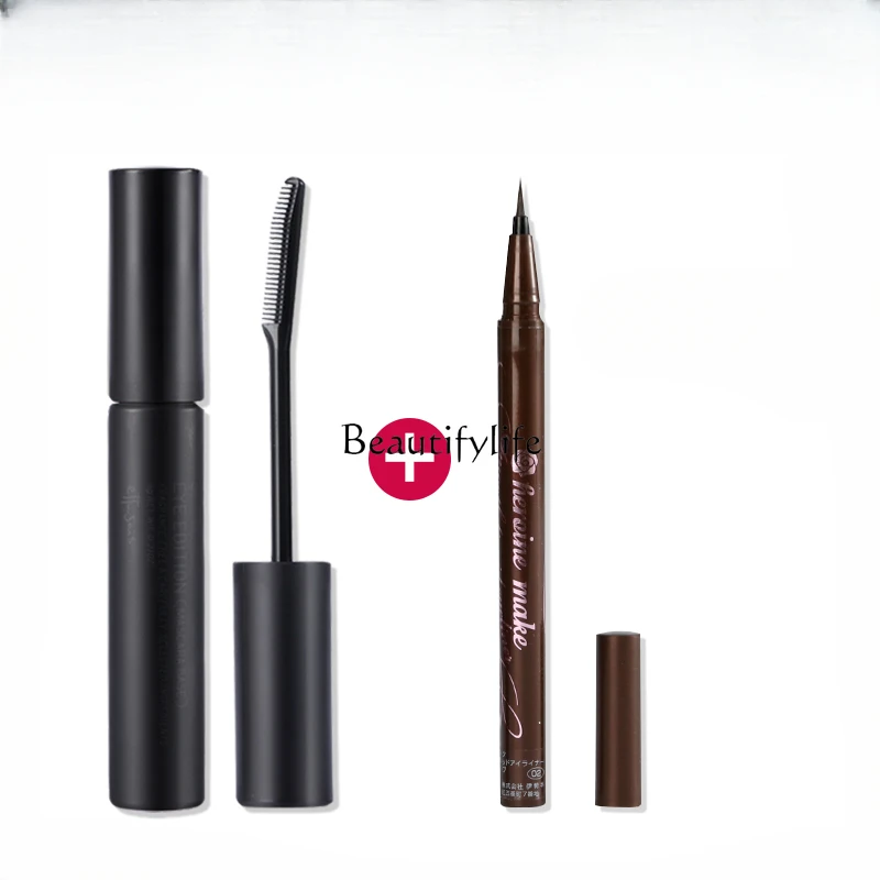 Eyelash Base Cream, Waterproof, Long Curling, Not Dizzy, Lengthened Encryption, Extra Long Mascara, Styling Liquid, Japan