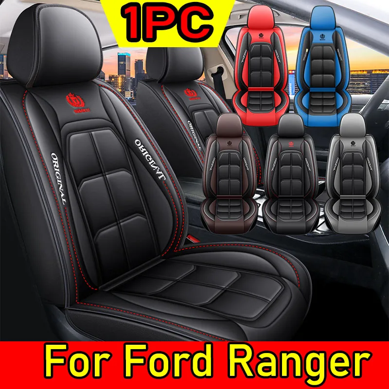 

Чехлы на автомобильные сиденья Ford Ranger, передние одноместные чехлы из искусственной кожи, мягкие и удобные, водонепроницаемые и износостойкие