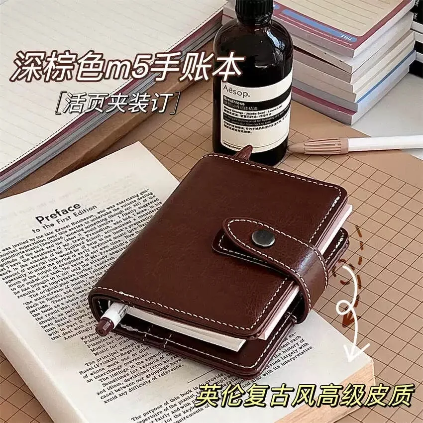 Brown Soft Pu Leather Small Notebook Student Binder M5 Notepad Girls Portable Card Holder Simple Niche Design