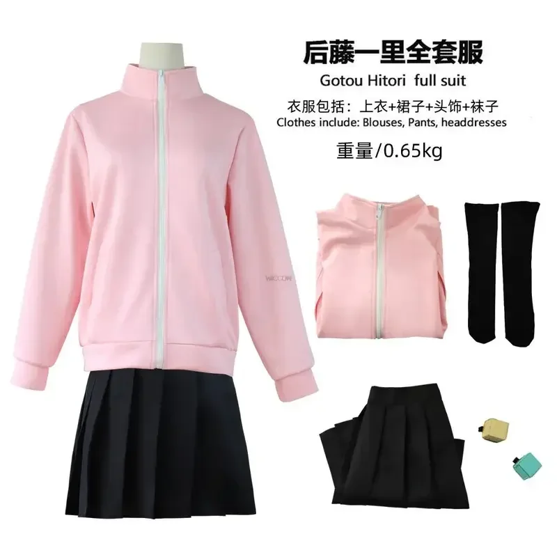 Anime Bocchi The Rock Gotou Hitori Cosplay Costume Guitarhero Gotoh MN1