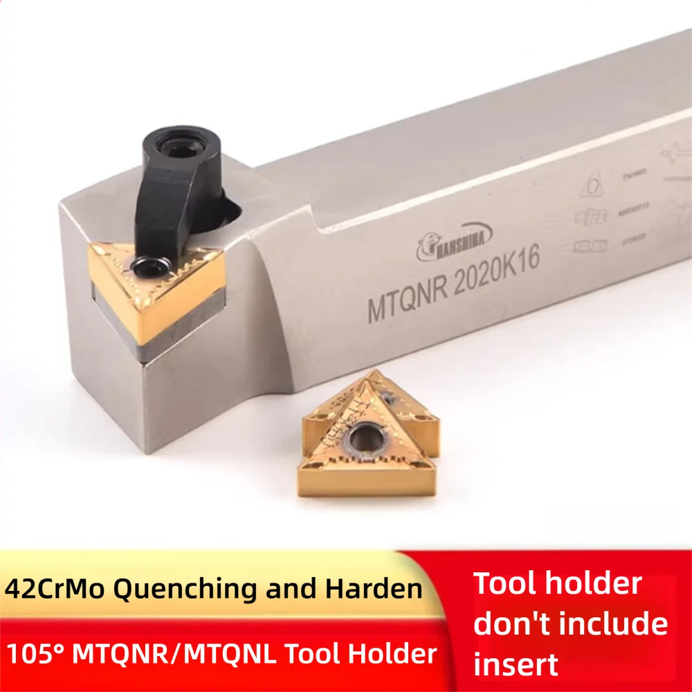 

105 ° Токарный инструмент MTQNL MTQNR1616H16/2020K16/2525M16/3232P16, квадратный держатель для токарных резцов с ЧПУ, опора для обработки, 16 резцов