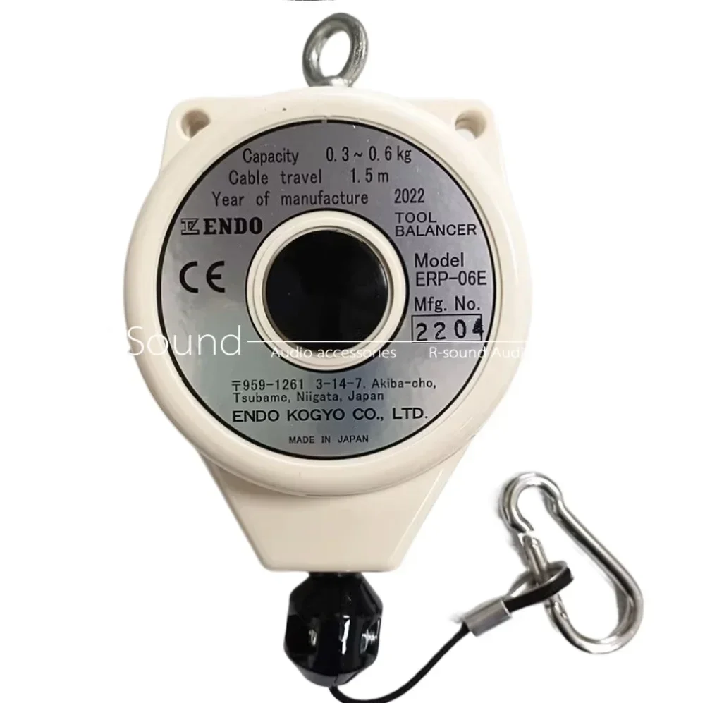 2025/Mini Balancer … - image