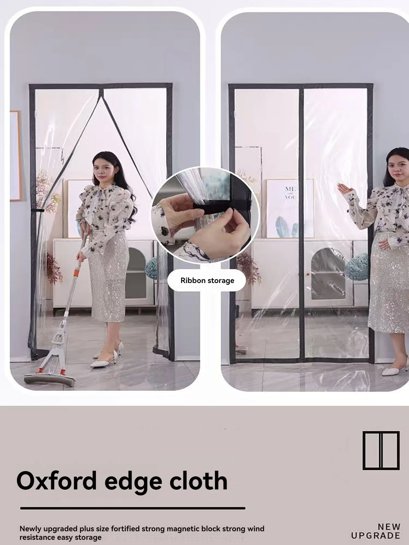 Winter Thermal Transparent Insulating Door Curtain with Full Magnetic Strips for Balcony Door, Air Blocking Curtain for Cold Pro