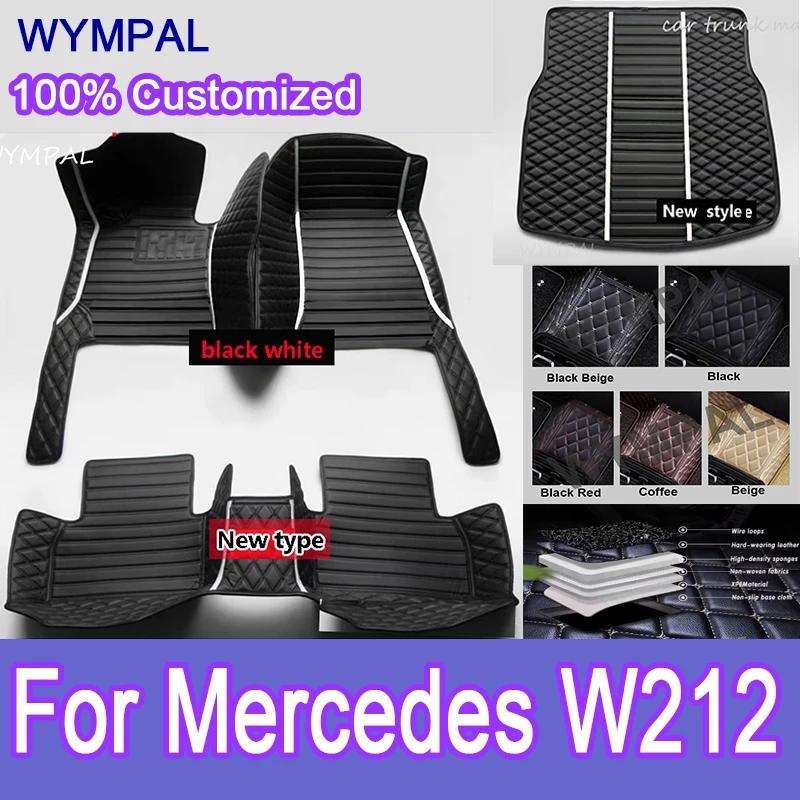 

Luxury Custom Automotive Car Floor Mats For Mercedes W212 2009 2010 2011 2012 2013 Auto Leather Car Mats Full Coverage mats