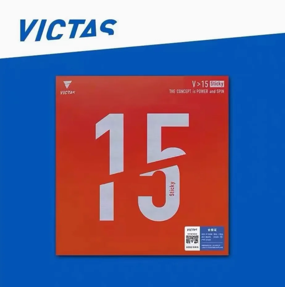 Victas new model V15 Sticky