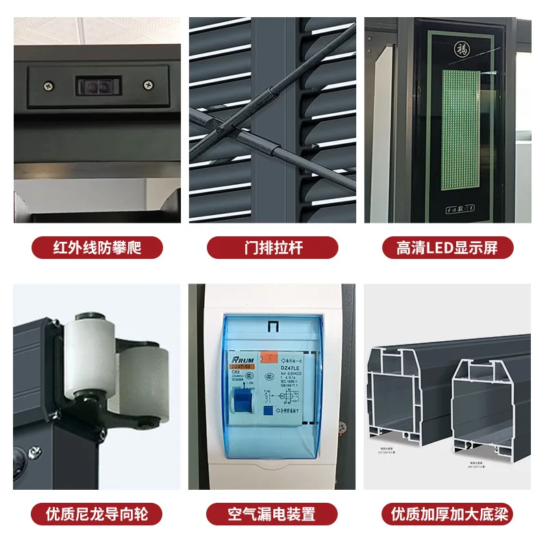 Villa factory intelligent suspended operation telescopic folding industrial gate