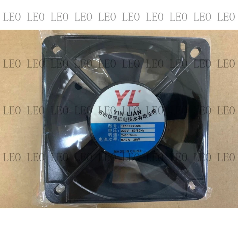 MY For 125FZY2-S double ball axial flow welding machine cooling fan 135 * 135 * 32