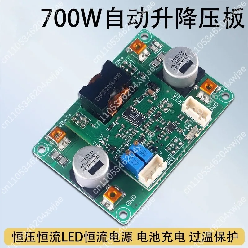 DC-DC Automatic Step Up Down Power Module700W15A CC CV Adjustable Power Supply For LED Light Lithium Battery12V 24V 48V Charging