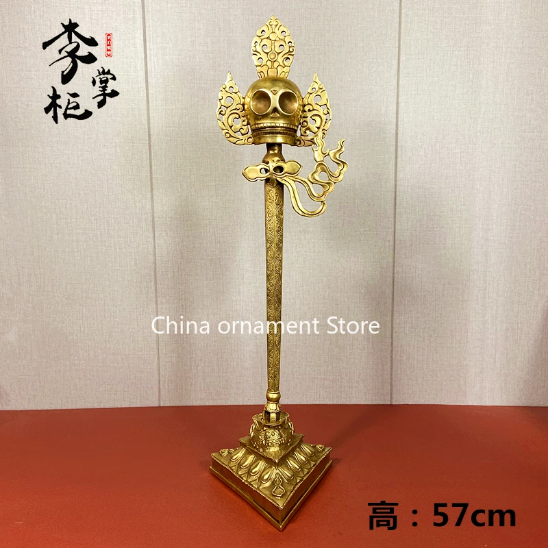 Pilon tibétain Tantra démon conquérant, grande tige de crâne en cuivre pur, article magique, Base de tige de crâne tibétain en laiton, ornement de pilon Vajra