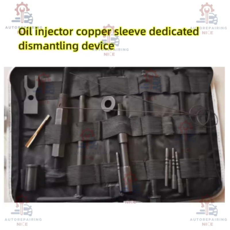 

Инструмент для снятия медной втулки водяной оболочки форсунки для FAW Jiefang Xichai