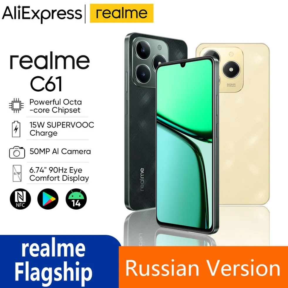 [World Premiere] realme C61 Smartphone 5000mAh Battery 15W SUPERVOOC Charge 50MP AI Camera 90Hz Display IP54 AI Engine 256GB NFC