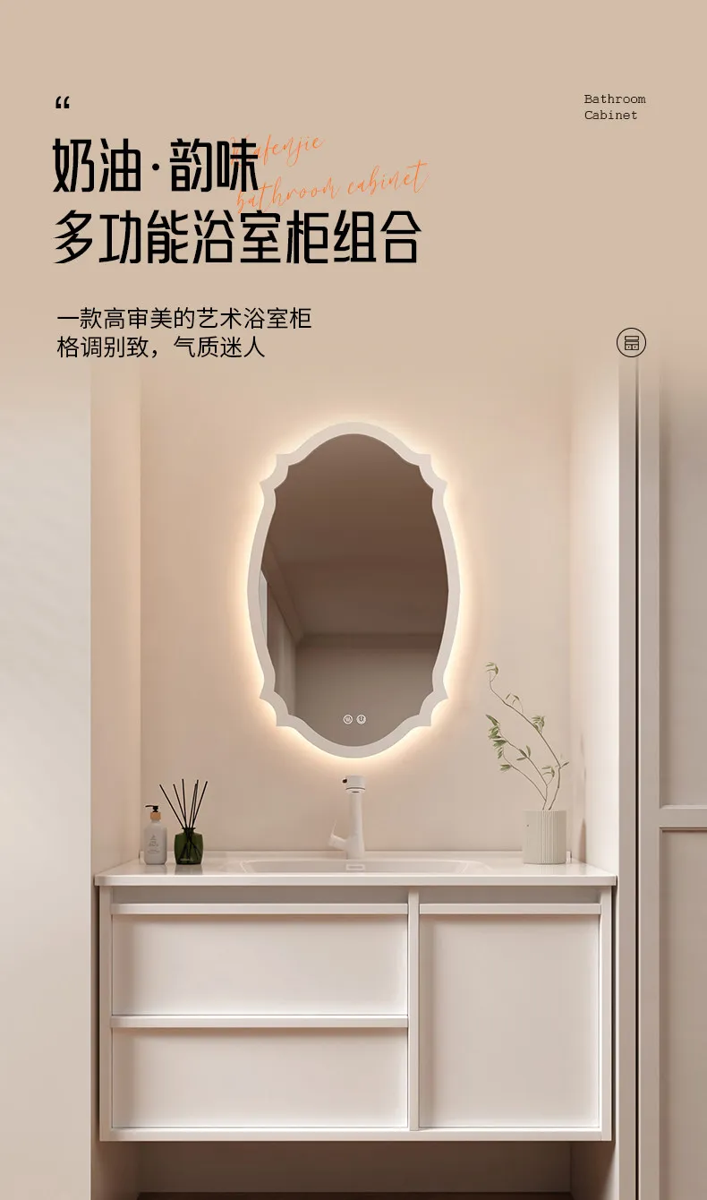 

Bathroom cabinet combination, ceramic integrated basin washbasin, hand washbasin cabinet