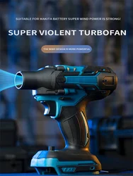 Super Violent Turbo Fan XL for Makita Battery High Power Jet Fan Dust Blower Violent Turbofan Mini Air Duster Dropshipping