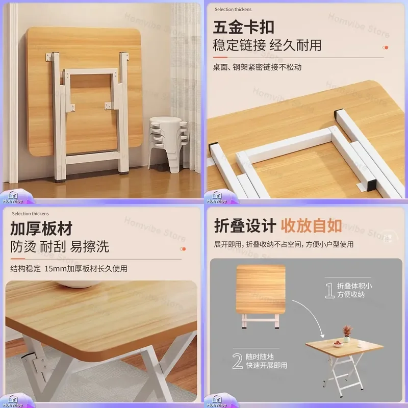 Small Foldable Dining Table for Household Apartment Rental Room Simple Square Eating Table Light Portable Stall Table