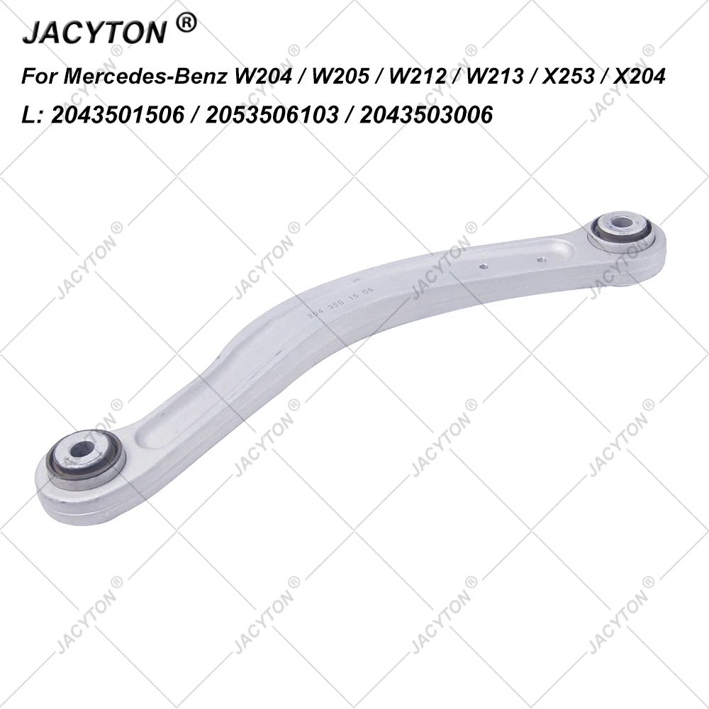 

Рычаг управления задней подвеской JACYTON для Mercedes Benz C E Class W204 W205 W212 W213 GLC X253 GLK X204 2043501506 2043501606