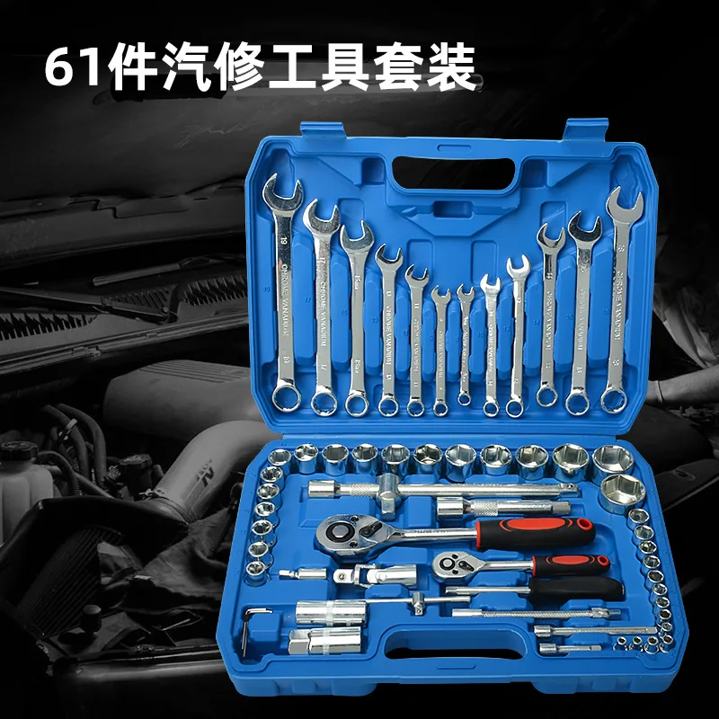 94 Piece Auto Repair Tool Kit with Socket Wrench Set Ratchet Handle and Organizer Case for Car Truck and Home Garage Mechanics