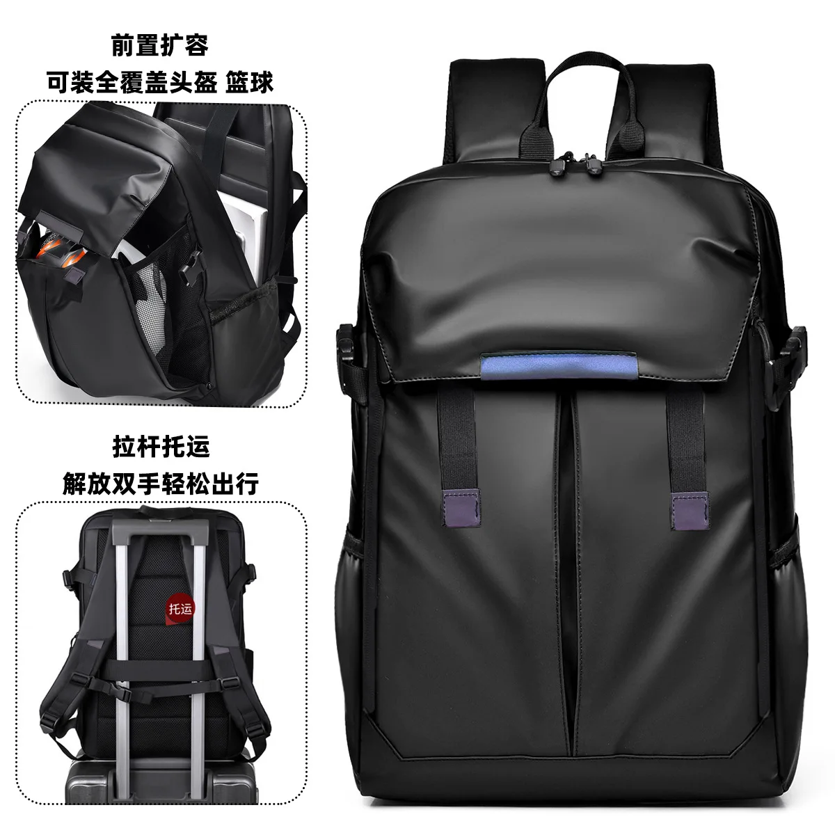 Fashion Large-Capacity Basketball Backpack Outdoor Leisure Travel Men's Laptop Bag Waterproof Multifunctional Student Backpack