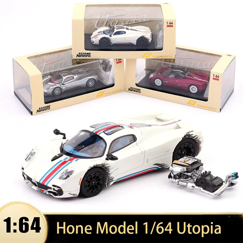 Hone Model 1:64 Scale Utopia Alloy Simulation Car Model Static Collection Decorated Holiday Gifts Toys Souvenir Gift