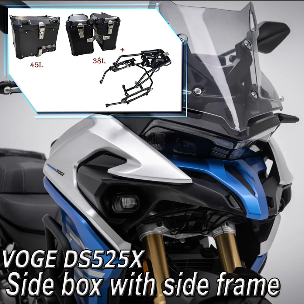 

For VOGE DS525X 525DSX DSX525 DSX 525 DS 525 X motorcycle three boxes Rear Luggage Tool Cases Side box bracket luggage rack