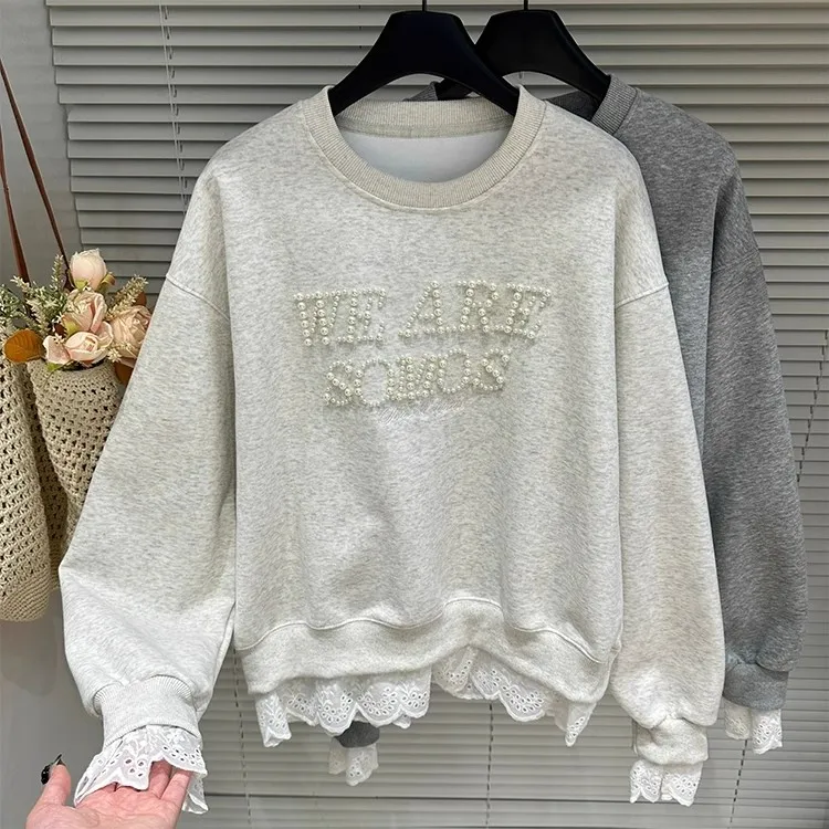 

Korean Style Splice Heavy Embellished Letter Design Sweet Casual round Neck Sweatshirt Women's Fashion Spring Cotton Coat