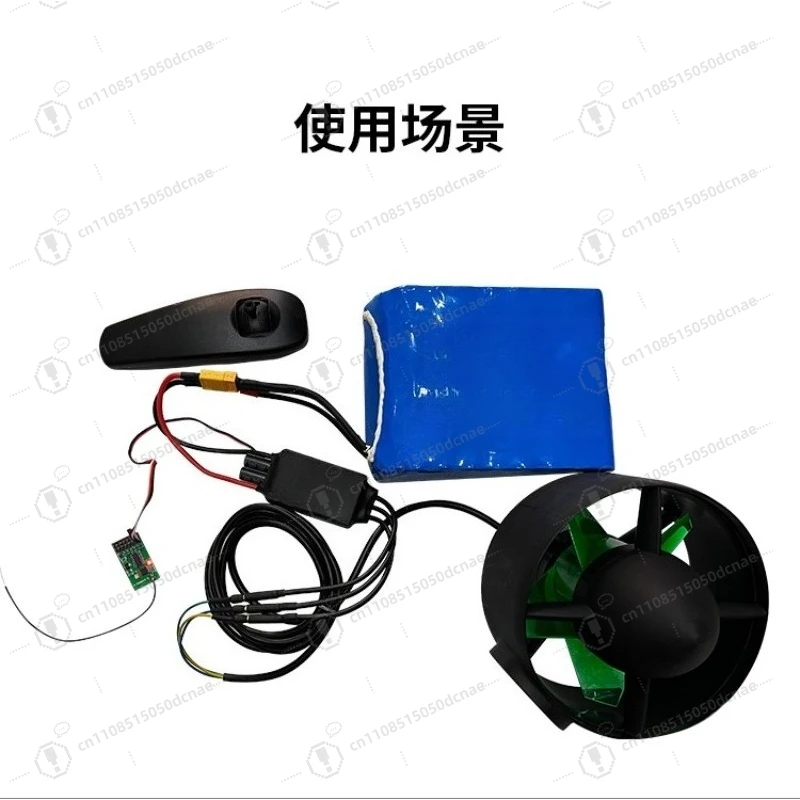 5-14S Waterproof Brushless ESC, Motor Driver for Underwater Thruster E-Surfboard RC Boat Mod