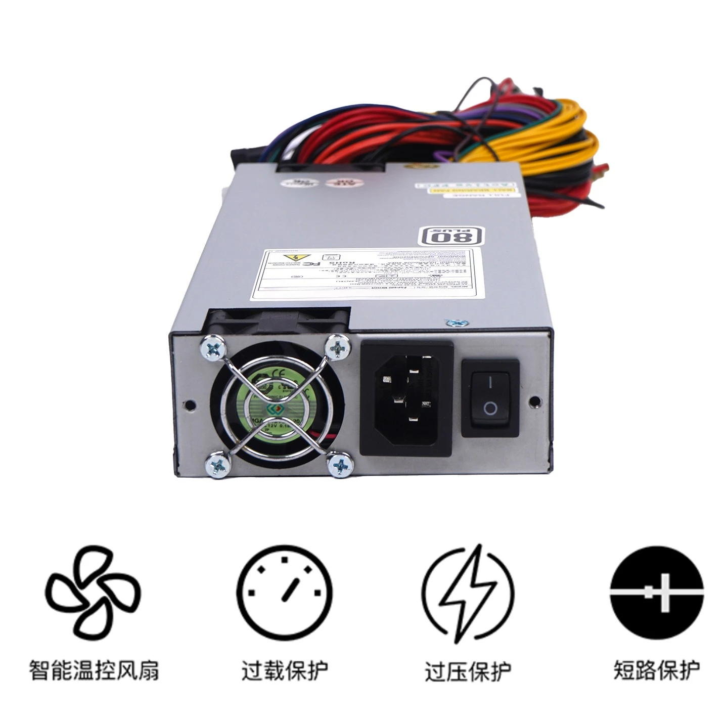 Server Power Supply FSP400-601UG Rated 400W NAS Chassis Power Supply PC