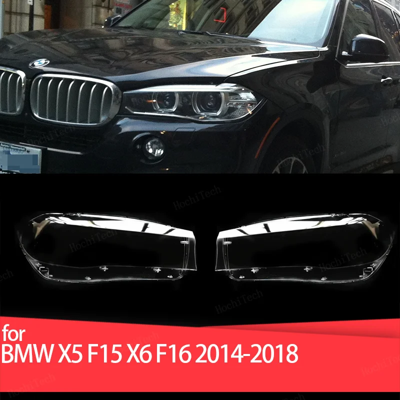 

Car Auto Shell Headlamp Lampshade Shell Cover Transparent Front Headlight Lens Cover For BMW X5 F15 X6 F16 2014-2018 Lampcover