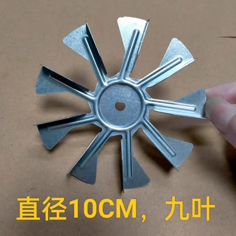 Diameter 100mm * 12mm High Temperature Resistant 9 Blades, Motor Fan Galvanized Sheet Fan Blades