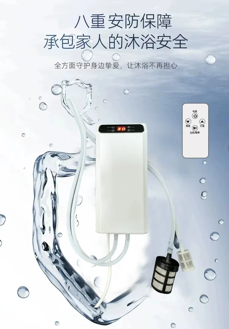 1500W High Power Movable Bathing Constant Temperature Heater Bathtub Safe Water Circulation Constant Temperature Heater