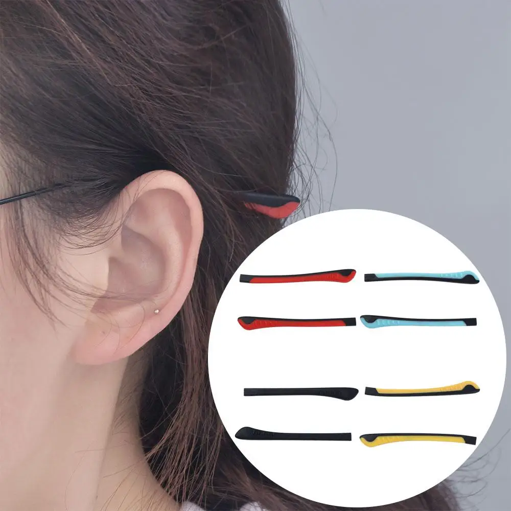 

Fixed Sunglasses Eyewear Accessories Anti-Lost Glasses Tips Cap Glasses Temple Ear Hook Anti-slip Cover Glasses Leg Cover