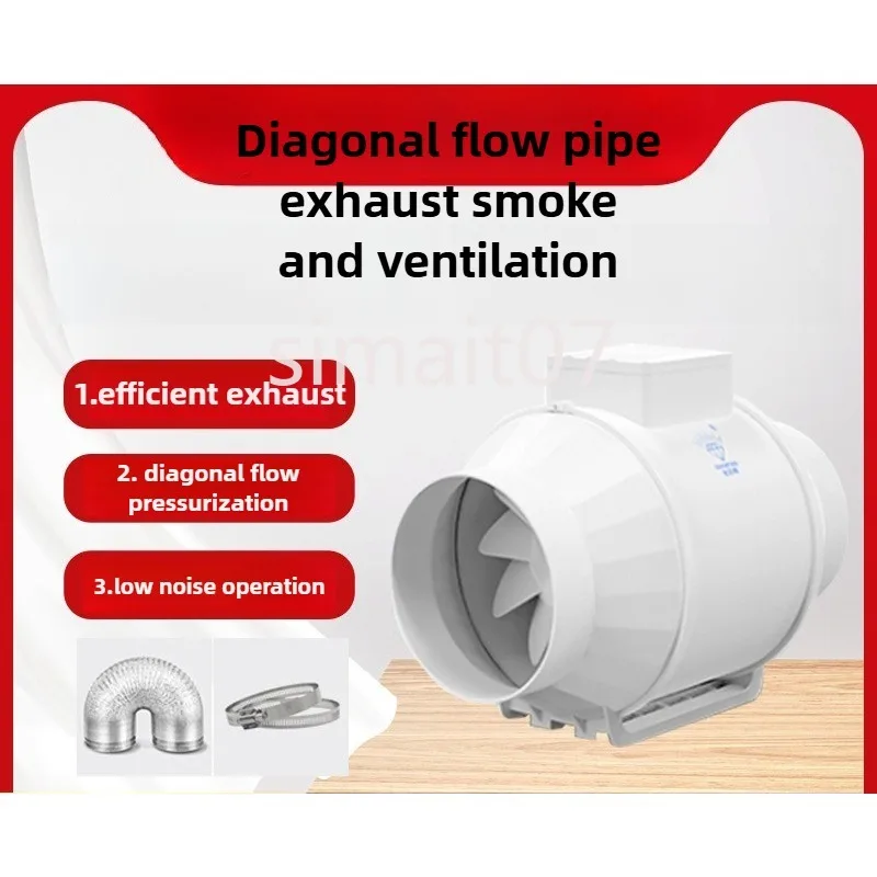 

4'' 220V Inclined Flow Duct Fan HF-100P - 23-26W Silent Powerful Ventilation (165-198m³/h) for Kitchen & Bathroom