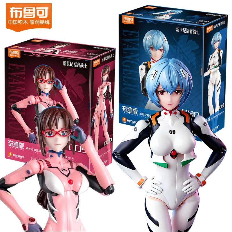 Blokees Neon Genesis Evangelion Actionfigur Rebuild of Evangelion Ayanam Rei Mari Makinami Illustrious Model Zusammengebautes Spielzeug Gif