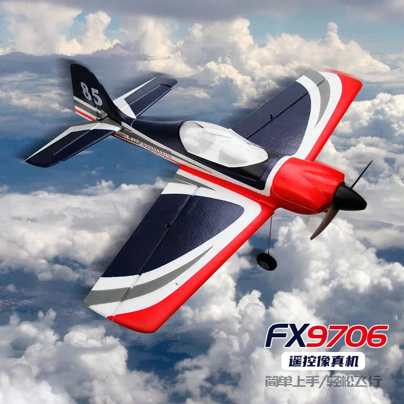 

Fx9706 Five Channel Brushless Motor Six Axis Gyroscope Remote Control Aircraft Model Fixed Wing Outdoor Electric Toy